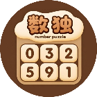 数独填数字2026官方新版图标