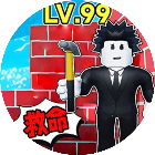 逃离罗布勒斯-盖瑞2026官方新版图标
