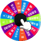 聚会游戏喝酒神器2026官方新版图标