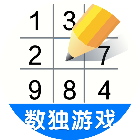 数独游戏程序2026官方新版图标