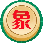 象棋游戏单机2026官方新版图标