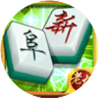 老友阜新麻将2026官方新版图标