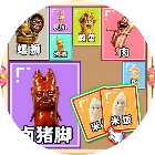 一起来合成吧2026官方新版图标