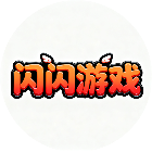 闪闪英语游戏大全2026官方新版图标