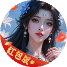 投掷精英2026官方新版图标