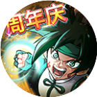 提灯与地下城2026官方新版图标