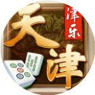 津乐天津麻将2026官方新版图标