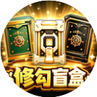 枪战地铁逃生2026官方新版图标