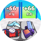 武器超级多2026官方新版图标