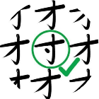 找汉字闯关2026官方新版图标