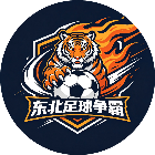 东北足球争霸2026官方新版图标