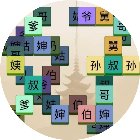 汉字找茬梗王2026官方新版图标