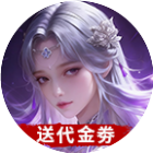 山海志异2026官方新版图标