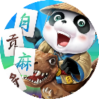 博雅自贡麻将2026官方新版图标