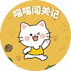 喵喵闯关记2026官方新版图标