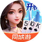 同城游监利开机2026官方新版图标