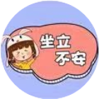 会玩你来比划我来猜2026官方新版图标