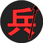 汉字战争2026官方新版图标