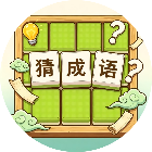 高手快闯关2026官方新版图标
