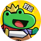 王者对决2026官方新版图标