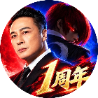 最强斗王2026官方新版图标