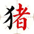 趣味文字解谜2026官方新版图标