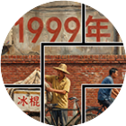 旧时光拼图游戏2026官方新版图标