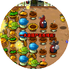 杂交植物合成大战2026官方新版图标
