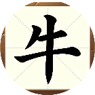 咕咕消除2026官方新版图标