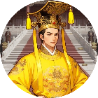 重生当帝王2026官方新版图标