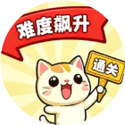 萌宠收纳达人2026官方新版图标