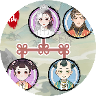 修仙世家模拟器2026官方新版图标