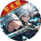 勇者挑战2026官方新版图标