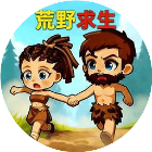 双人海岛开荒2026官方新版图标