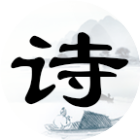 我爱填诗词2026官方新版图标