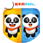 找茬找不同9500关2026官方新版图标
