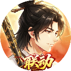 仙宗之主2026官方新版图标