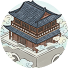 合大楼2026官方新版图标