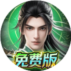 速度与极限2026官方新版图标