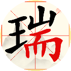 汉字躲猫猫2026官方新版图标