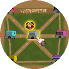 一起来守城2026官方新版图标