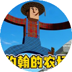 恐怖约翰农场游戏2026官方新版图标