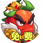 植物零氪版2026官方新版图标