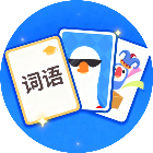 堆叠大挑战2026官方新版图标