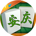 安庆麻将2026官方新版图标