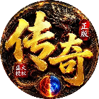 深海传奇2026官方新版图标