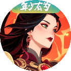 神将契约2026官方新版图标