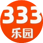 333游戏乐园2026官方新版图标
