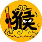 猴王与唐僧2026官方新版图标