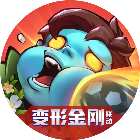 向僵尸开炮2026官方新版图标